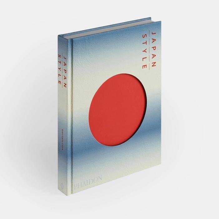 Japan Style Book