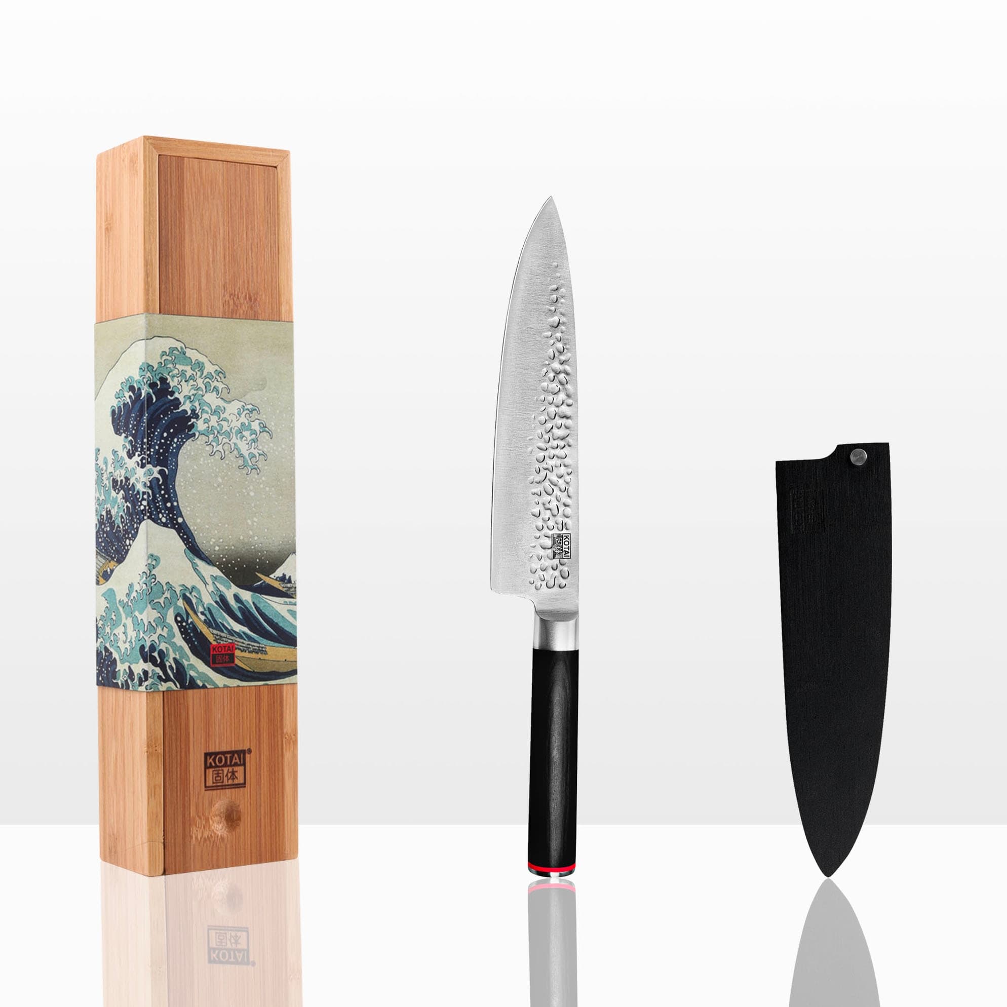 Gyuto Chef's Knife with Gift Box - 20 cm